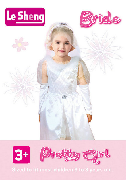 <img src=UploadFile/BigPic/0971-1.jpg>