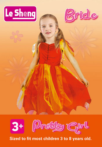 <img src=UploadFile/BigPic/0972-1.jpg>