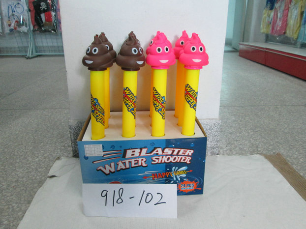 <img src=UploadFile/BigPic/918-102.jpg>