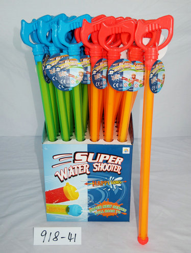 <img src=../UploadFile/BigPic/918-41.jpg>